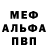 Кетамин VHQ LeftCrazyLife