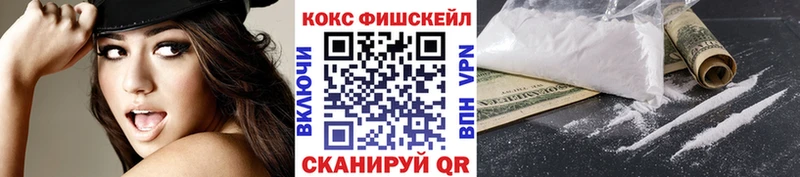 Кокаин Боливия Сольвычегодск