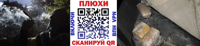 где можно купить   Сольвычегодск  ГАШ убойный 