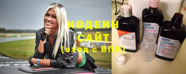 MDMA Premium VHQ Россошь