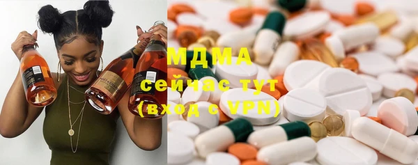 трава Алексеевка