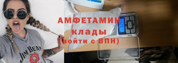 бутик Ростов