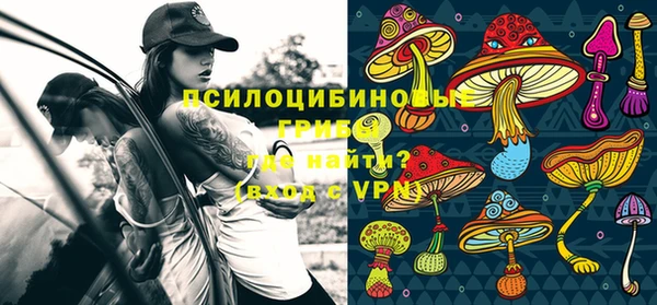 бутик Ростов