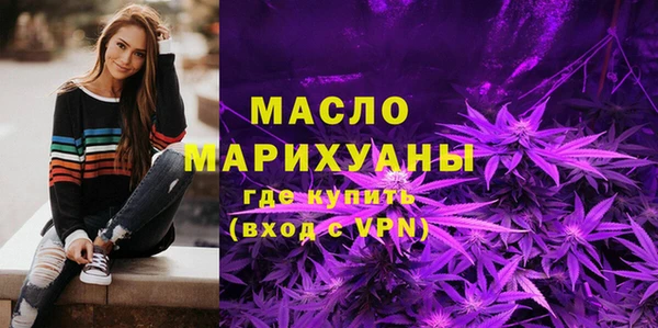 бутик Ростов