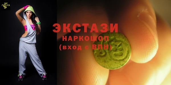 прущая мука Алексин