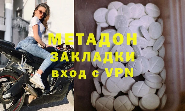 спиды Алзамай