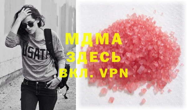 прущая мука Алексин