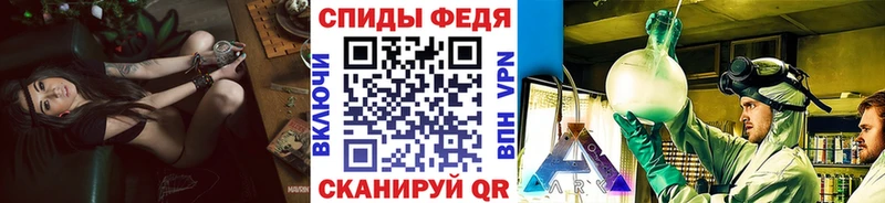 Первитин пудра  Сольвычегодск 