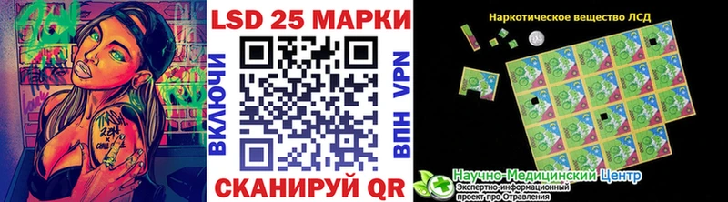 Марки NBOMe 1,5мг  это наркотические препараты  Сольвычегодск 