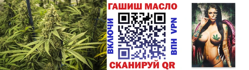 ТГК вейп  кракен ONION  Сольвычегодск  цена  